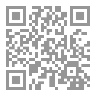 Qr Code قالوا عن النحو