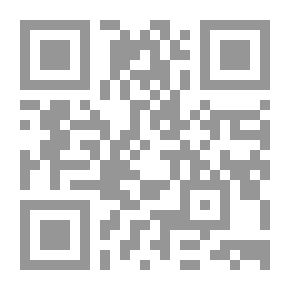 Qr Code عز الدين
