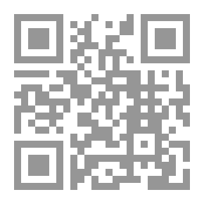 Qr Code اختصاص المحكمة الدستورية العليا