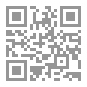 Qr Code مختصر تاريخ دمشق لابن عساكر ج2