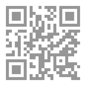 Qr Code عبادي الجوهر سفير الحزن