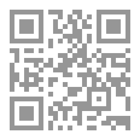 Qr Code الكرم والإيثار