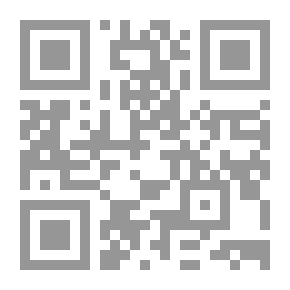 Qr Code الألمانية في الإرشاد السياحي