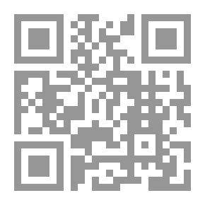 Qr Code الأصول من الكافي /‎‎‎ juz 2