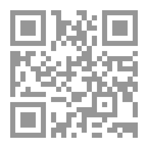 Qr Code كتاب تمهيدي ألماني للمدرسة العامة: يتألف من أول قارئ وقواعد وتمارين مع بعض ...