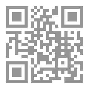 Qr Code تحرير الاقتصاد المصري