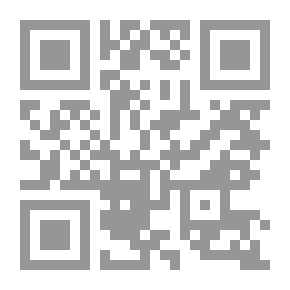 Qr Code La leçon des grenouilles