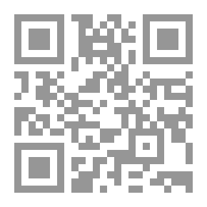 Qr Code Colección de Documentos Inéditos Relativos al Descubrimiento, Conquista y Organización de las Antiguas Posesiones Españolas de Ultramar. Tomo 9, De Los Documentos Legislativos, II
