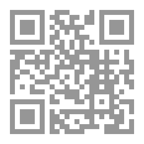 Qr Code قفز في كتاب النشاط باللغة الإنجليزية 4