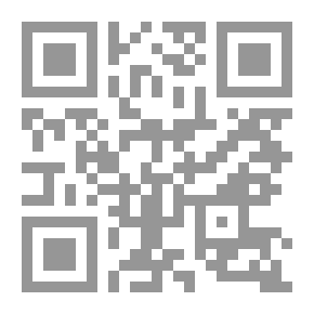 Qr Code The New Middle East
