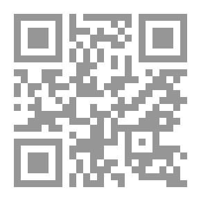 Qr Code وبشر الصابرين