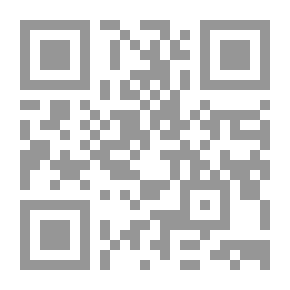 Qr Code شعرية المحكي دراسات في المتخيل السردي العربي