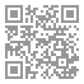 Qr Code ابواب التوبه