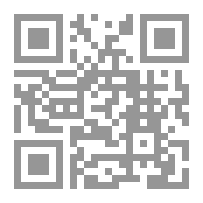 Qr Code لذة النص لـ رولان بارت