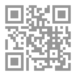 Qr Code السير روجر دي كوفرلي: مقالات من المشاهد