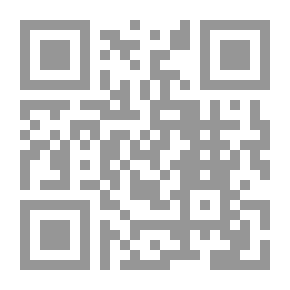 Qr Code الجفران الأكبر والأصغر المنسوب إلى الإمام علي بن أبي طالب عليه السلام
