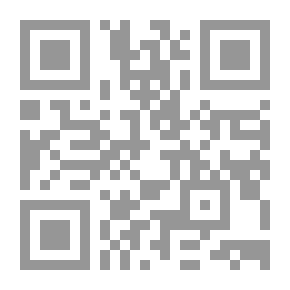Qr Code الارتباط - النشاط 3