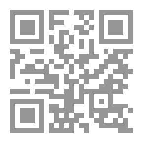 Qr Code رياضيات عمر الخيّام ( سلسلة تاريخ العلوم عند العرب )