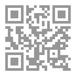 Qr Code ‫التفكير النقدي والخطاب الأدبي: دراسة عن جدلية التراث والمعاصرة في أعمال الدكتور جابر عصفور‬