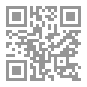 Qr Code My Love Is A Liar - 413