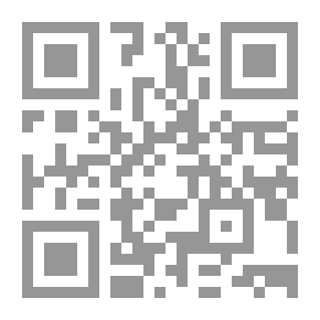 Qr Code براعم الإيمان العدد 221