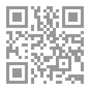 Qr Code Collector Of Letters And Introductions | The First Group - The Creed Section #1
