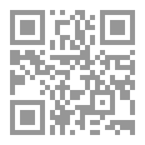 Qr Code The Crop In The Science Of Jurisprudence