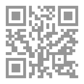 Qr Code براعم الإيمان العدد 287