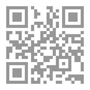 Qr Code تيسير الكريم الرحمن في تفسير كلام المنان #4