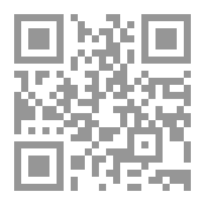 Qr Code منعطف ما بعد الحداثة