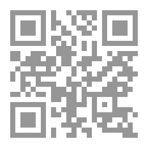 Qr Code Hope P 45