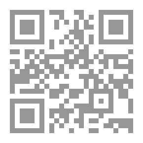 Qr Code أسرار الجلد والجمال