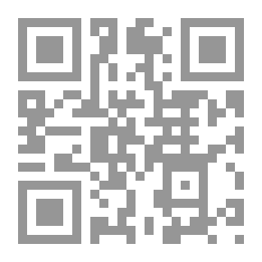 Qr Code آخر رسائلي