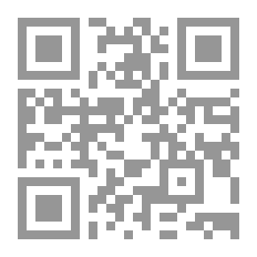 Qr Code الحلم و العاصفة