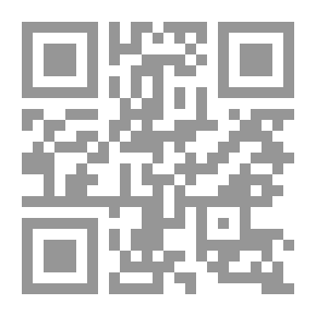 Qr Code كيف نحصل على الطمأنينة وراحة البال