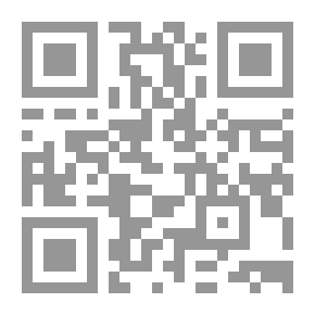 Qr Code رقصة الجنازير