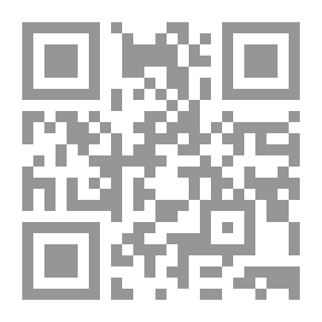 Qr Code أسرار علم الكيمياء.
