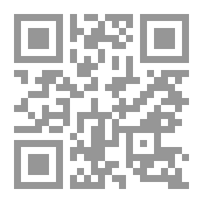 Qr Code شرح قانون مدونة الأسرة المغربية