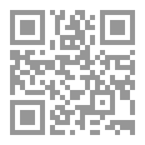 Qr Code المتقن في اللغة الفرنسية للمبتدئين