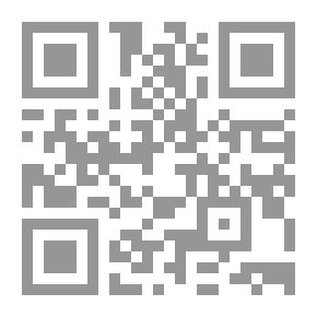 Qr Code القدوة الصالحة وأثارها الايمانية