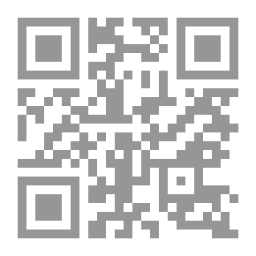 Qr Code اليهود عن قرب
