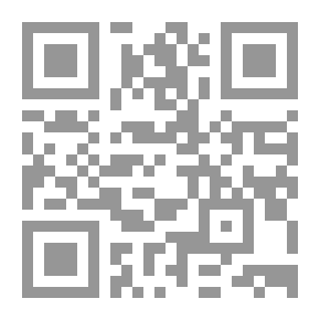 Qr Code كوفاديس
