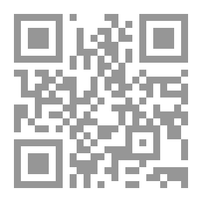 Qr Code Allgemeine Morphologie Der Pflanzen
