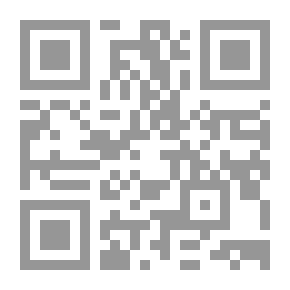 Qr Code آنايس