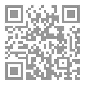 Qr Code الرغبة إلى الله تعالى