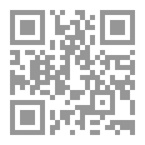 Qr Code مصر النهضة: رؤية في تحديث الفكر المصري - الشيخ حسن المرصفي و كتابه رسالة الكلم الثمان مع النص الكامل للكتاب