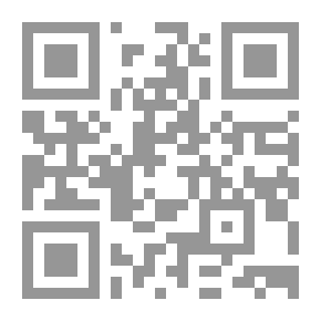 Qr Code دفاع عن العقل والدين ؛ دراسة نقدية مقارنة بين الحداثة والإسلام
