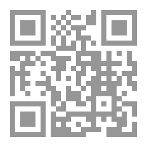 Qr Code فضل المساجد الثلاثة