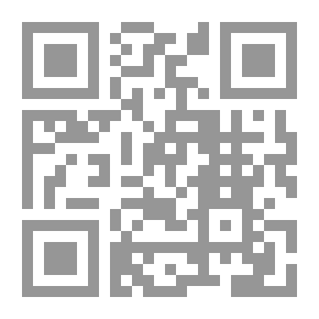 Qr Code أصول السرخسي v.1