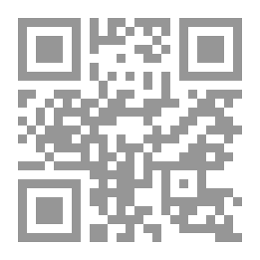 Qr Code شخصية مصر دراسة في عبقرية المكان الجزء الثالث لـ جمال حمدان
